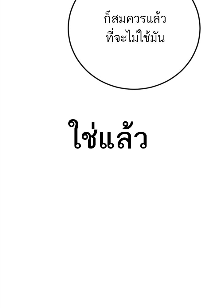 Doujin-Lc- อ่าน โดจิน มังฮวา เกาหลี ญี่ปุ่น จีน แปลไทย Manager Kim ตอนที่ 1 2 3 4 5 6 7 8 9 10 11 12 13 14 ฟรี ไม่มีโฆษณา อ่าน โดจิน Manhwa เกาหลี ญี่ปุ่น จีน เรามีครบ คัดมาให้เน้นๆ โดจิน 18+ รับประกันความฟินโดย  Doujin Lc